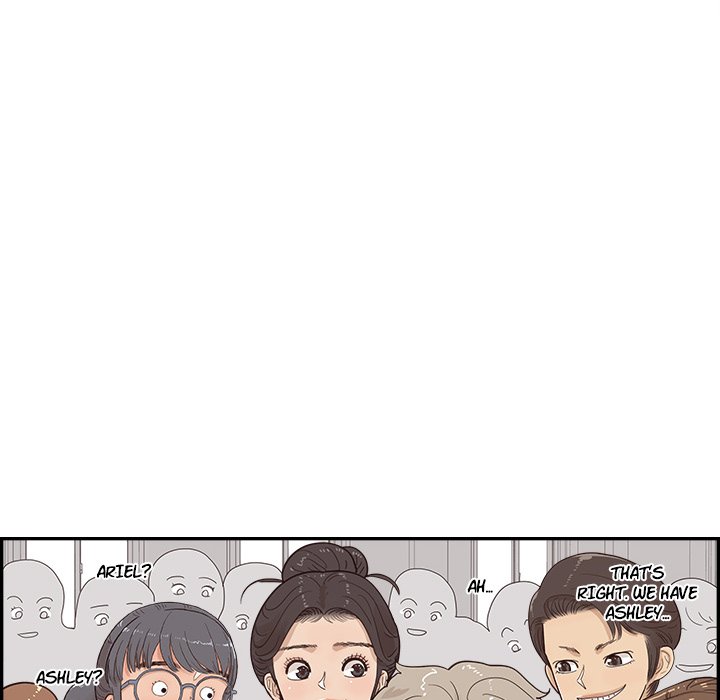 His Women’s University - Chapter 105 Page 76