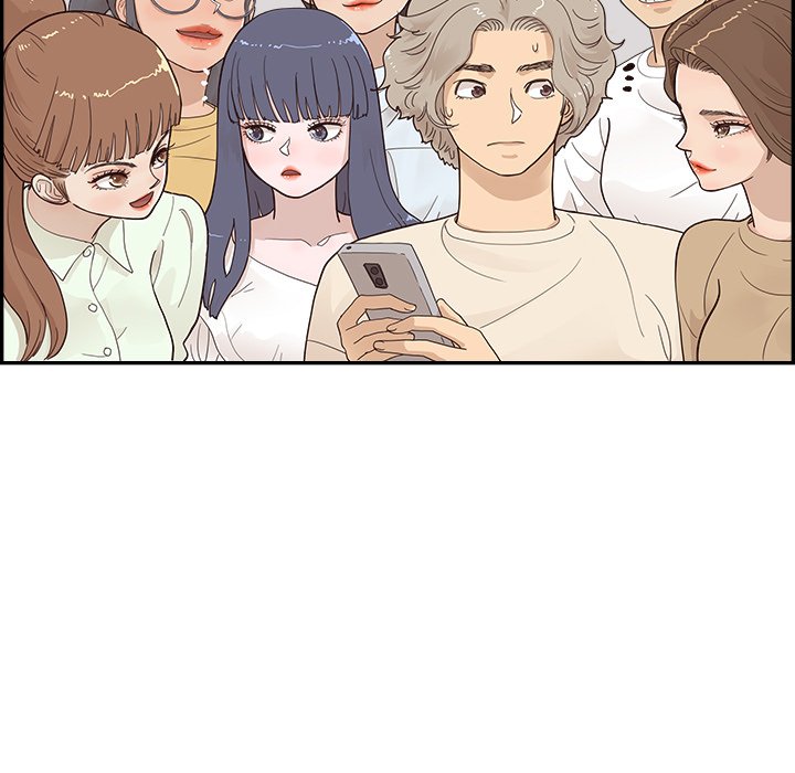 His Women’s University - Chapter 105 Page 77