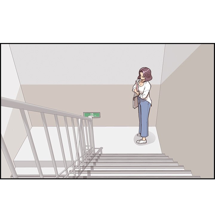 His Women’s University - Chapter 105 Page 79
