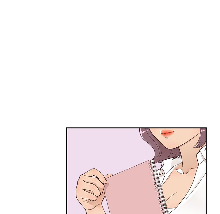 His Women’s University - Chapter 105 Page 80