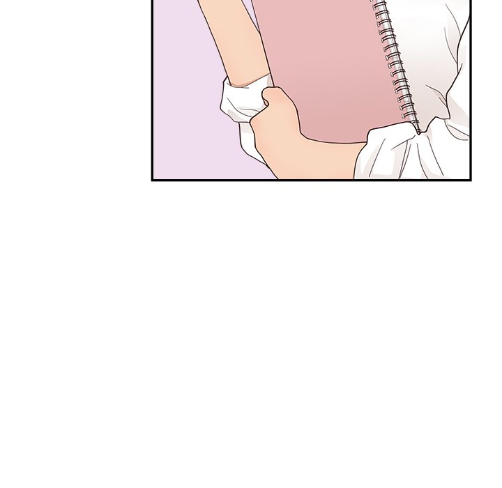 His Women’s University - Chapter 105 Page 81