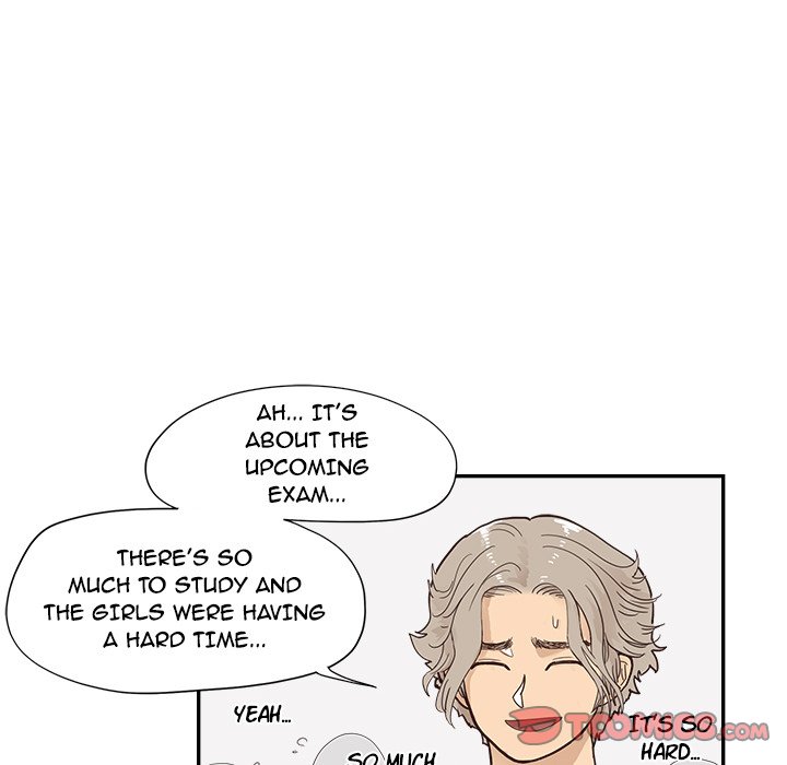 His Women’s University - Chapter 105 Page 86