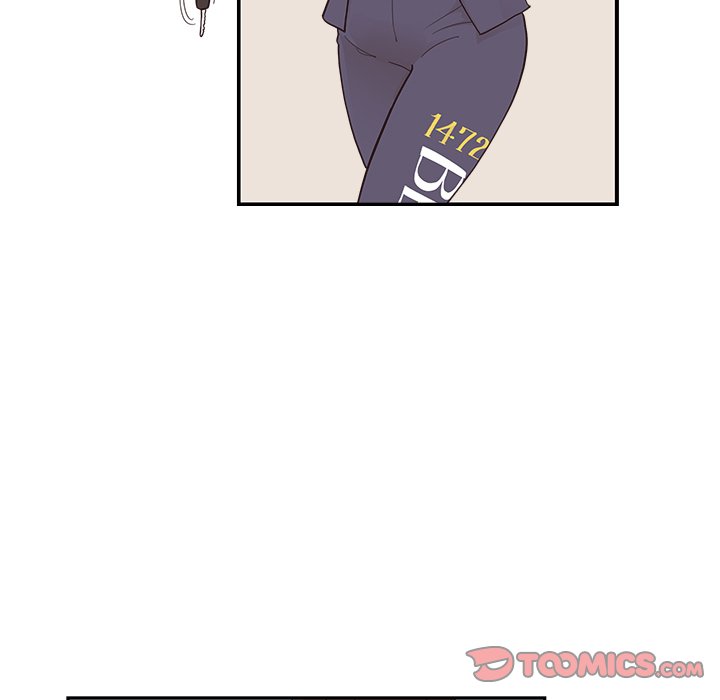 His Women’s University - Chapter 107 Page 106