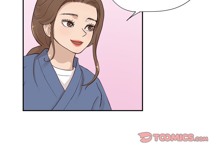 His Women’s University - Chapter 107 Page 2