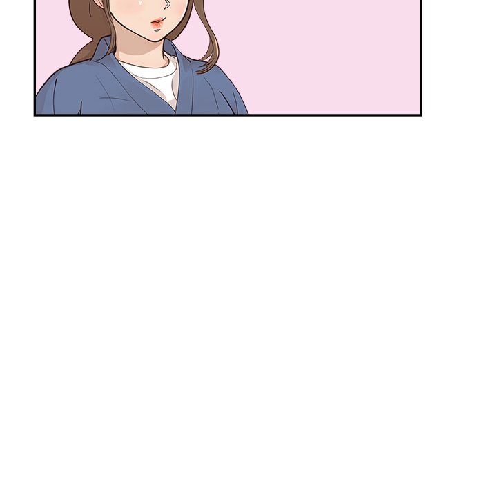 His Women’s University - Chapter 107 Page 24