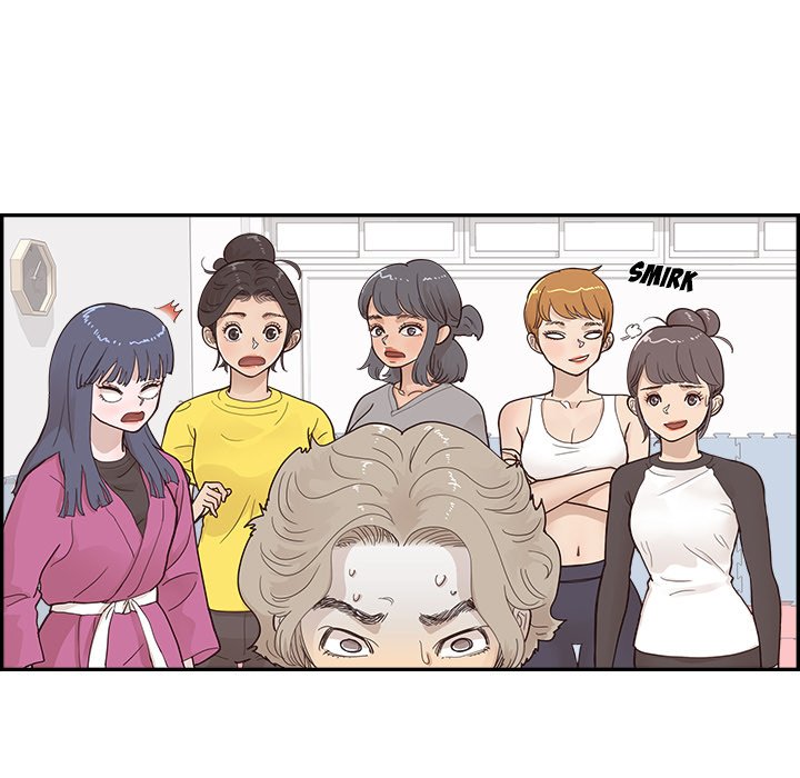 His Women’s University - Chapter 107 Page 5