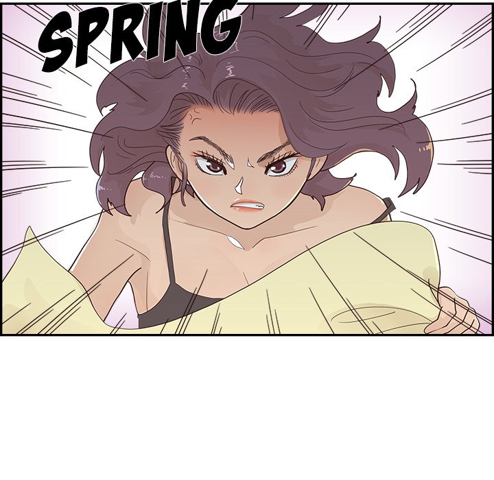 His Women’s University - Chapter 107 Page 84
