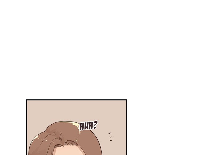 His Women’s University - Chapter 108 Page 1