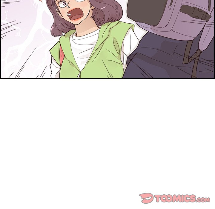 His Women’s University - Chapter 108 Page 10
