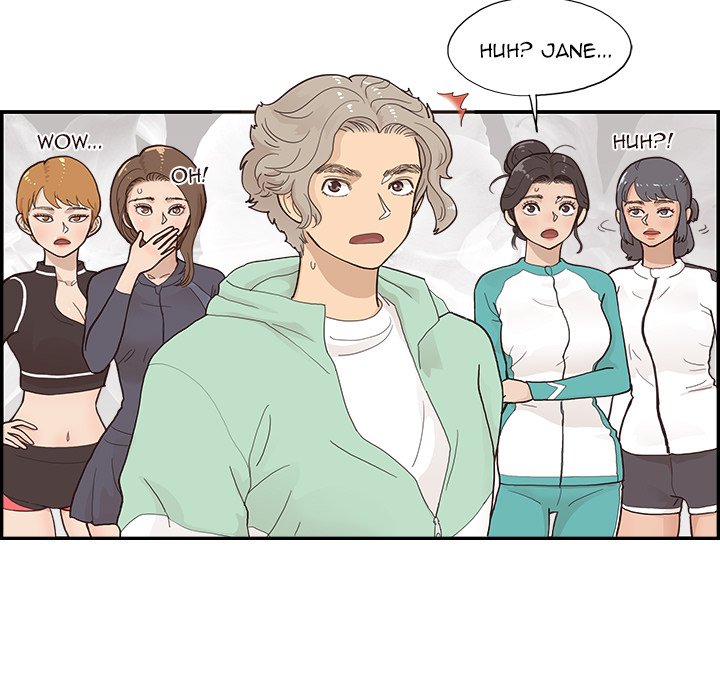 His Women’s University - Chapter 108 Page 109