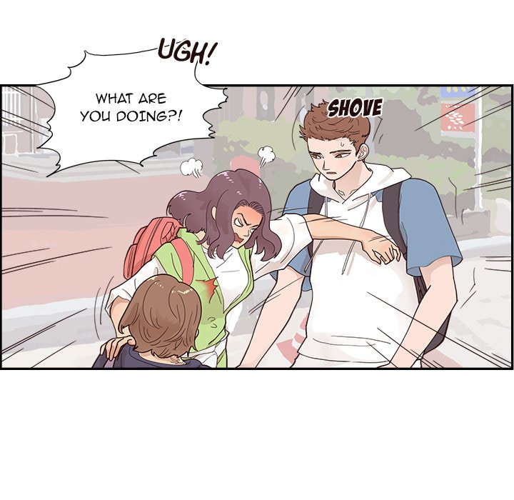 His Women’s University - Chapter 108 Page 11