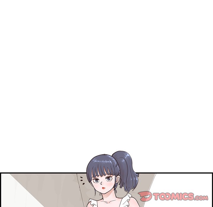 His Women’s University - Chapter 108 Page 110