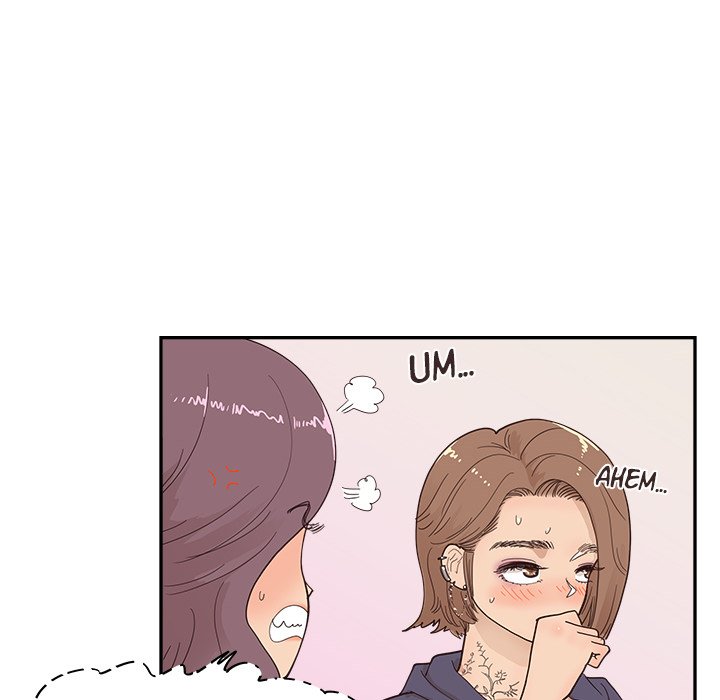 His Women’s University - Chapter 108 Page 12