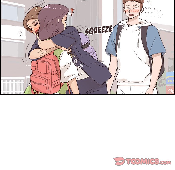 His Women’s University - Chapter 108 Page 14
