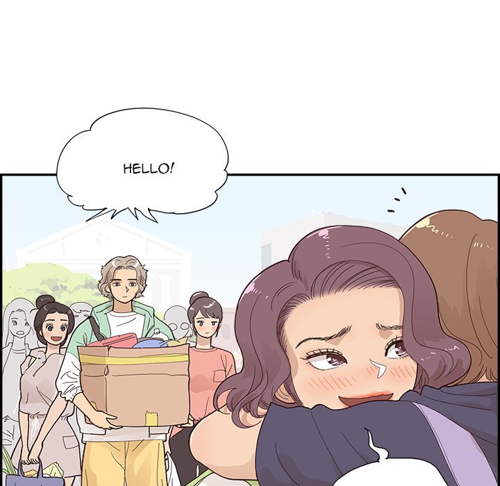 His Women’s University - Chapter 108 Page 15