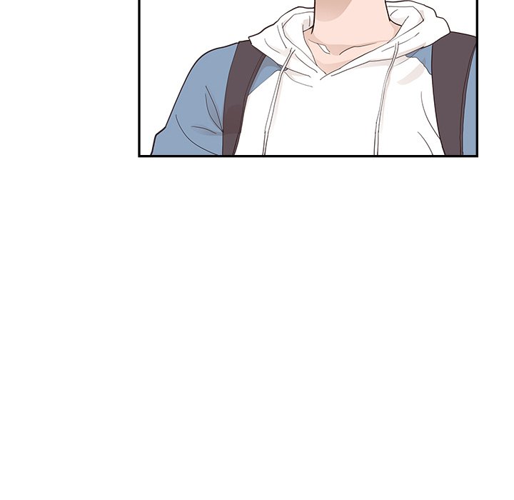 His Women’s University - Chapter 108 Page 20