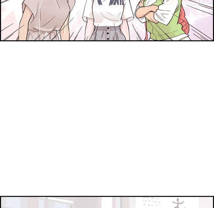 His Women’s University - Chapter 108 Page 43