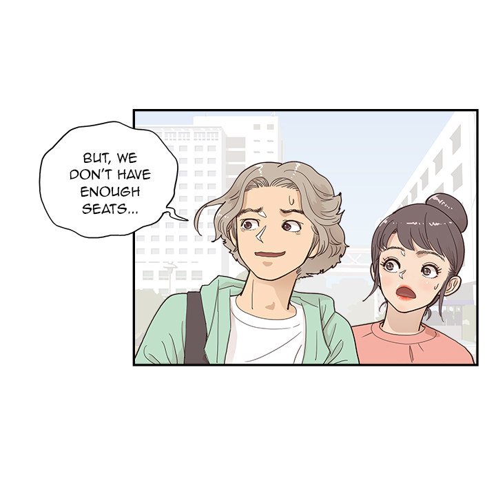 His Women’s University - Chapter 108 Page 45