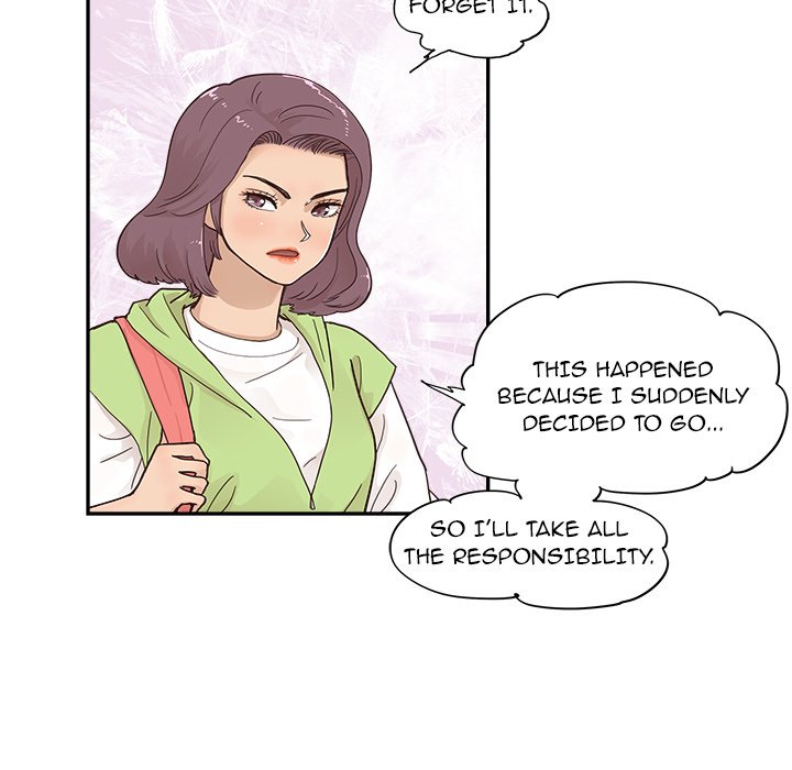 His Women’s University - Chapter 108 Page 52