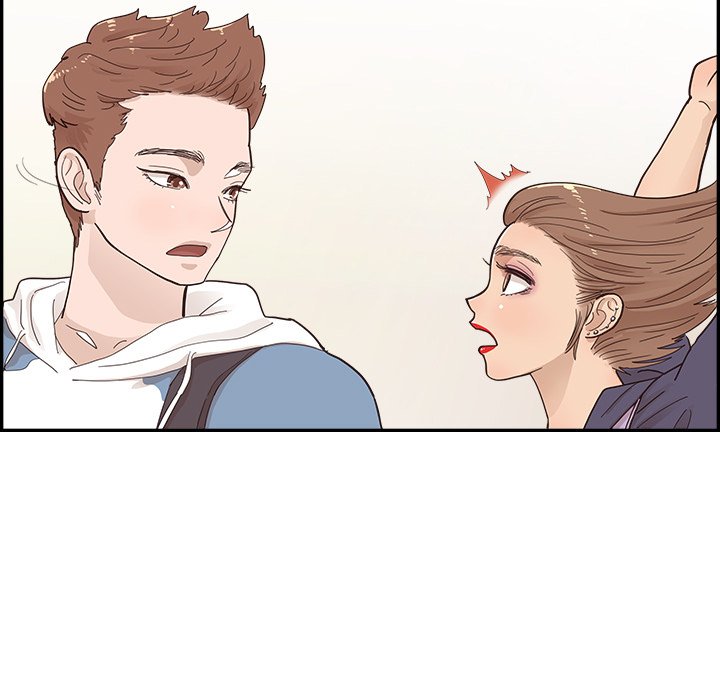 His Women’s University - Chapter 108 Page 7