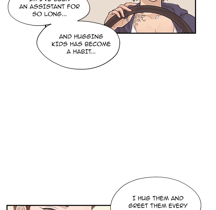 His Women’s University - Chapter 108 Page 73