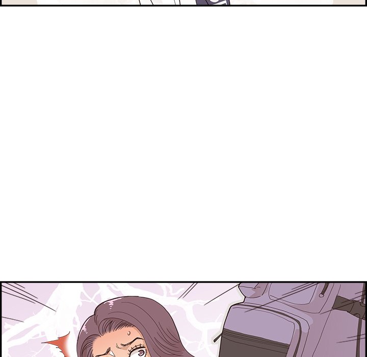 His Women’s University - Chapter 108 Page 9
