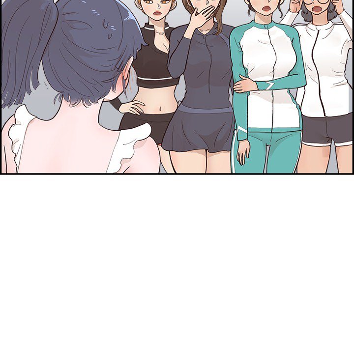 His Women’s University - Chapter 109 Page 10