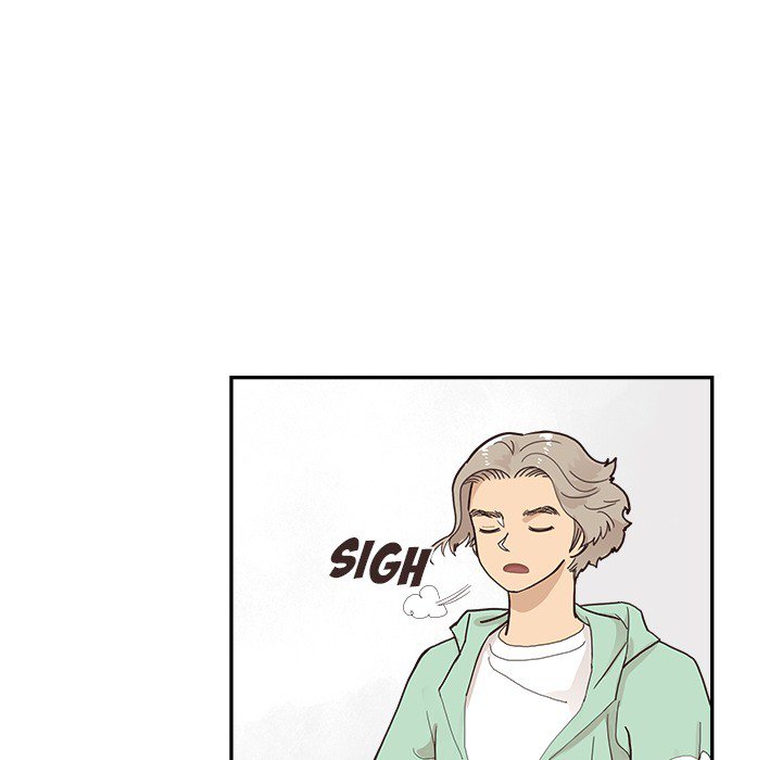 His Women’s University - Chapter 109 Page 15