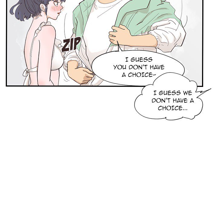 His Women’s University - Chapter 109 Page 17