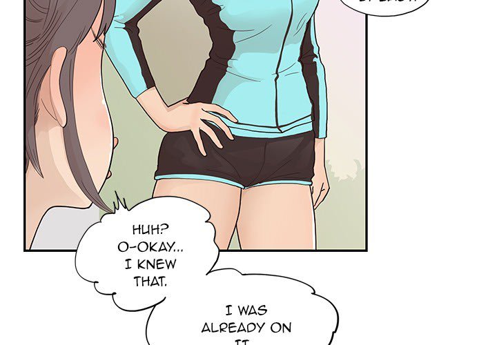 His Women’s University - Chapter 109 Page 4