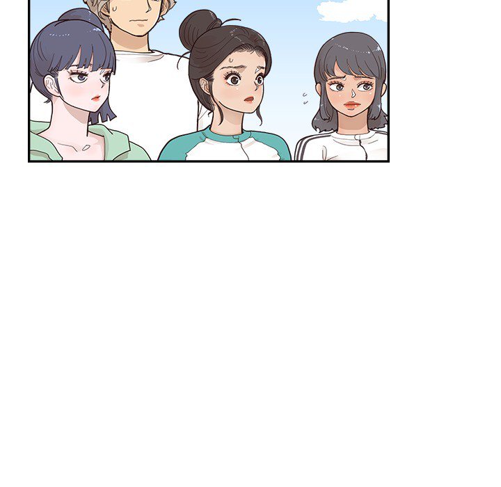 His Women’s University - Chapter 109 Page 67