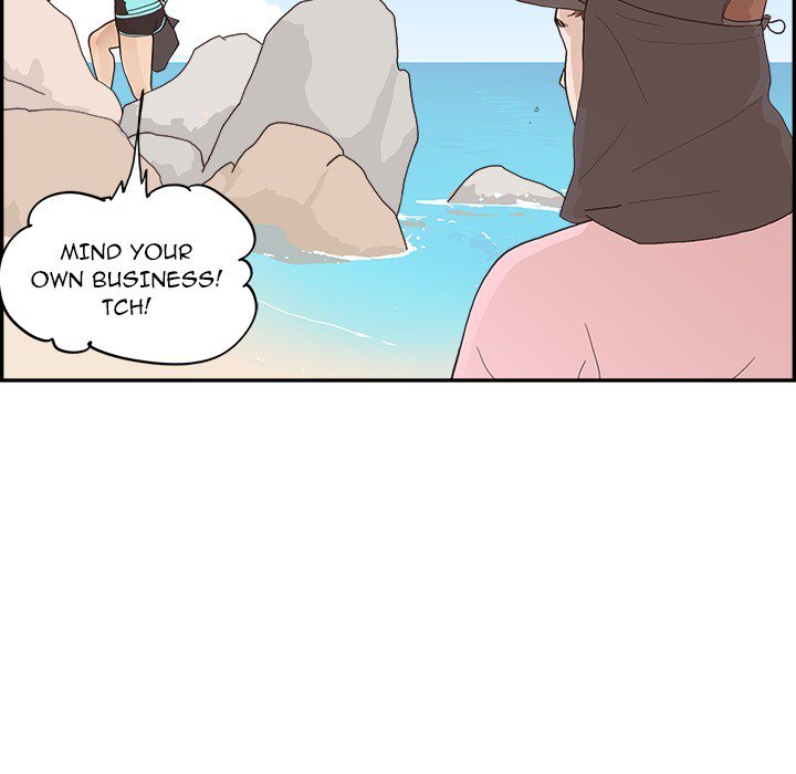 His Women’s University - Chapter 109 Page 90