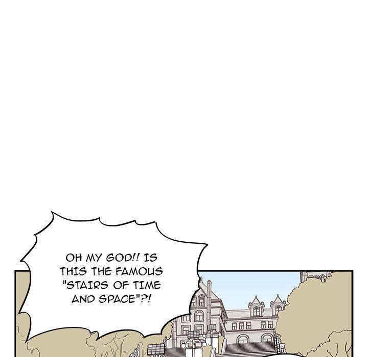 His Women’s University - Chapter 11 Page 100