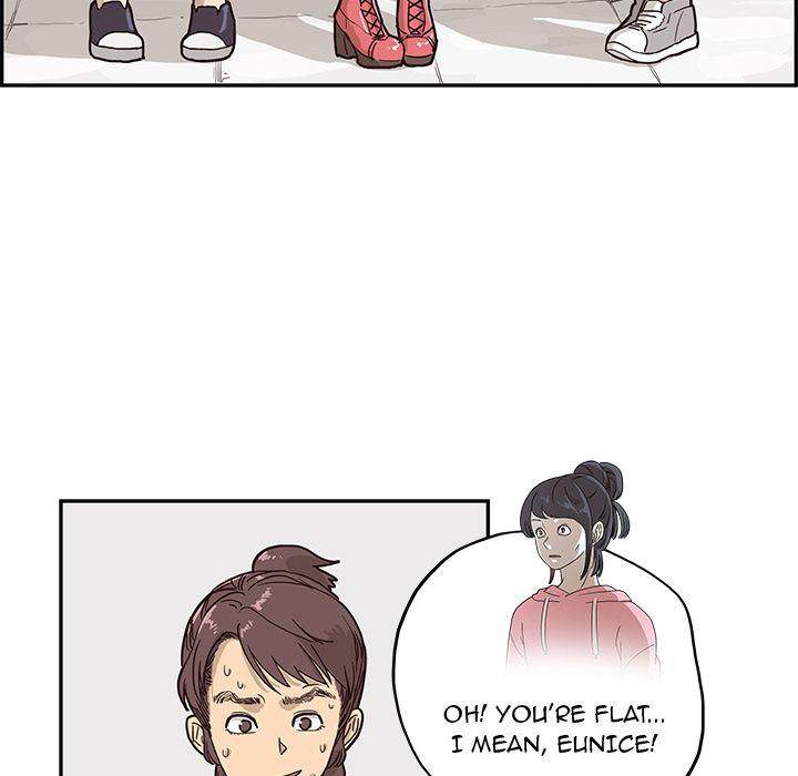 His Women’s University - Chapter 11 Page 11