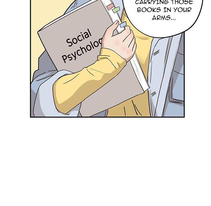 His Women’s University - Chapter 11 Page 13