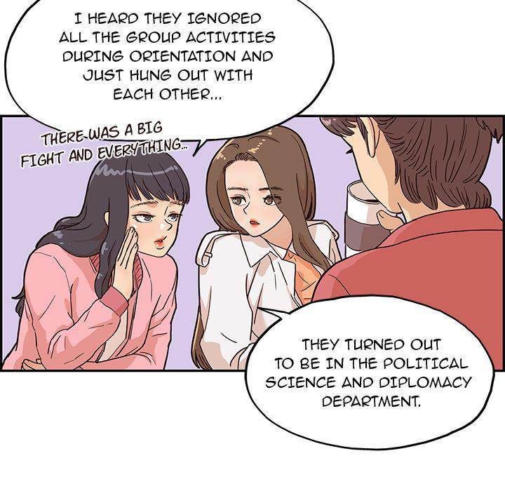 His Women’s University - Chapter 11 Page 45