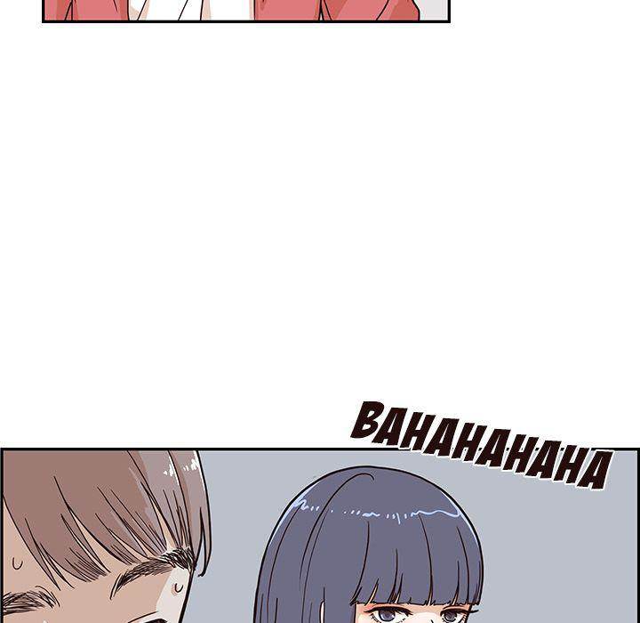 His Women’s University - Chapter 11 Page 63