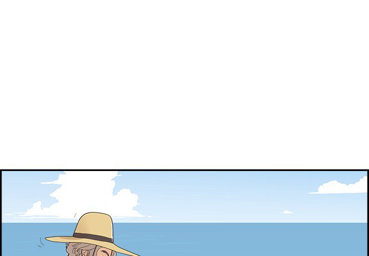 His Women’s University - Chapter 110 Page 1