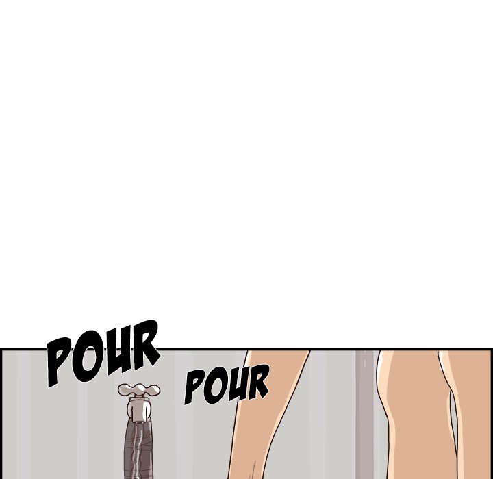 His Women’s University - Chapter 110 Page 107