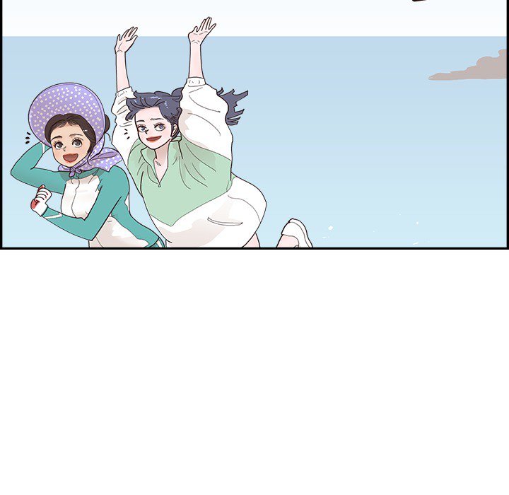 His Women’s University - Chapter 110 Page 13