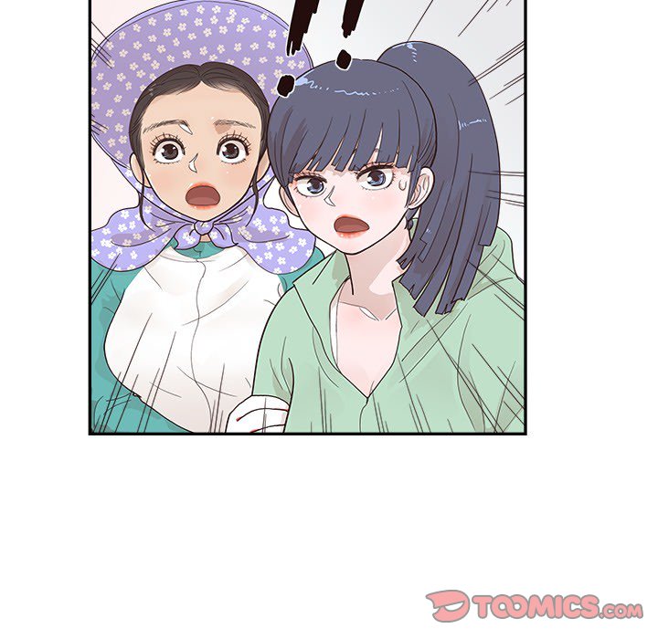 His Women’s University - Chapter 110 Page 18