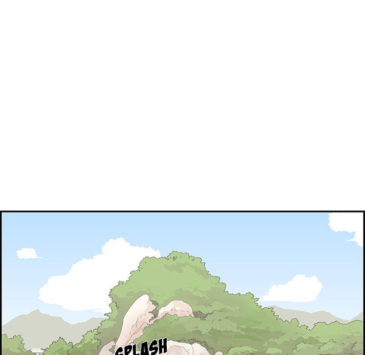 His Women’s University - Chapter 110 Page 25