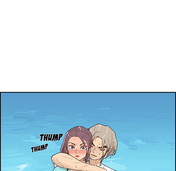 His Women’s University - Chapter 110 Page 28