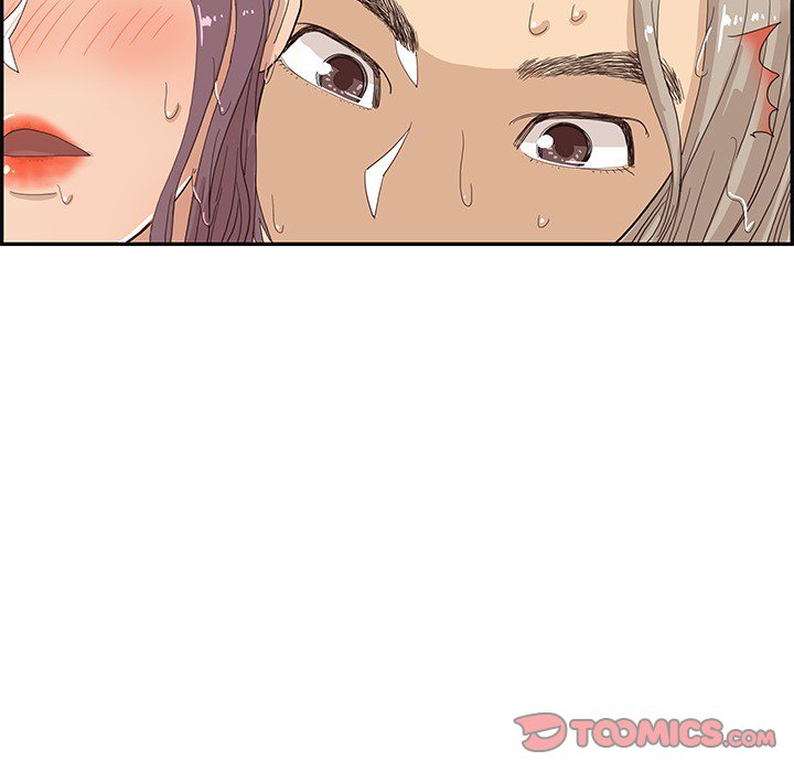 His Women’s University - Chapter 110 Page 30