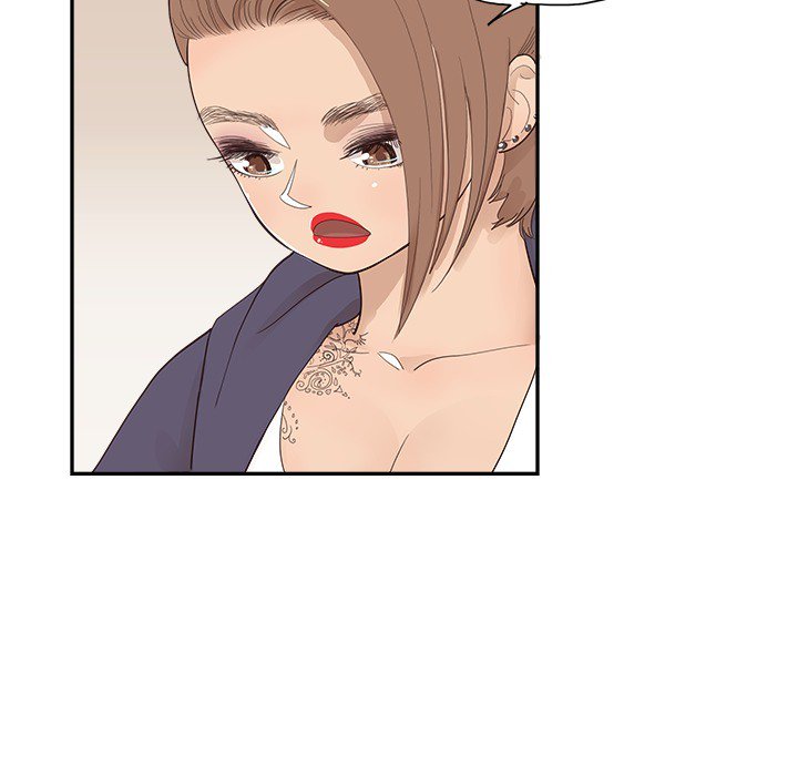 His Women’s University - Chapter 110 Page 47