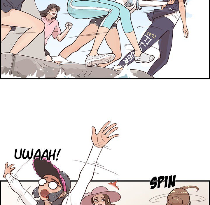 His Women’s University - Chapter 110 Page 53