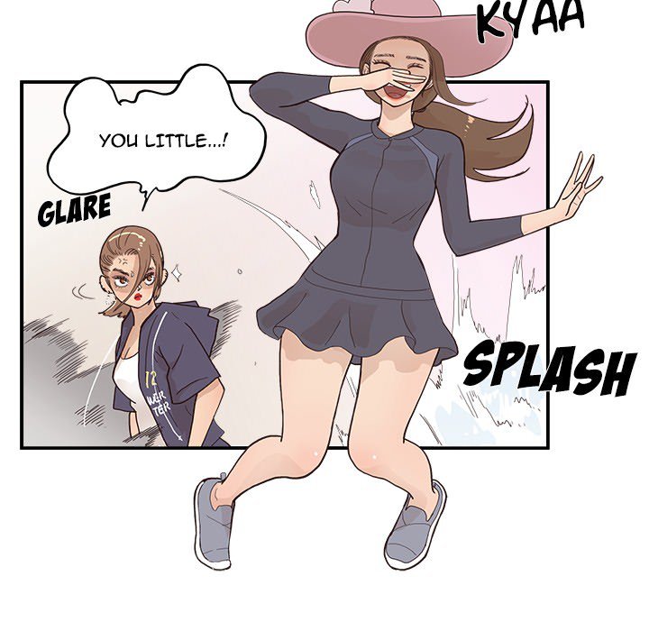 His Women’s University - Chapter 110 Page 55