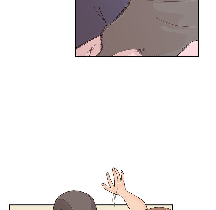His Women’s University - Chapter 110 Page 57