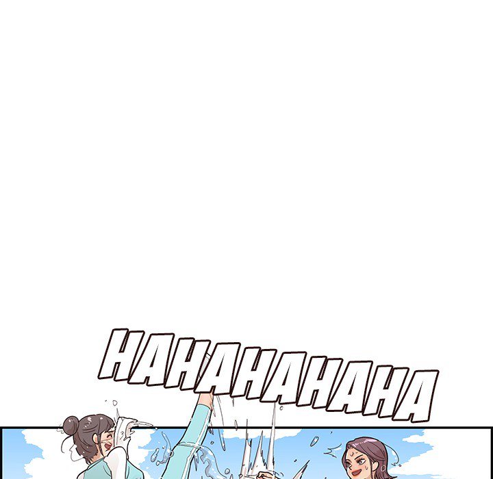 His Women’s University - Chapter 110 Page 68