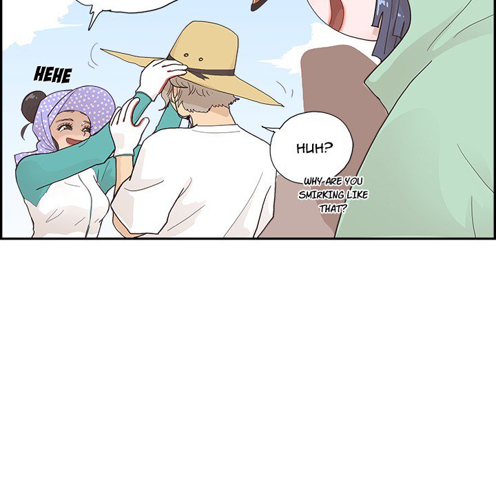 His Women’s University - Chapter 110 Page 7
